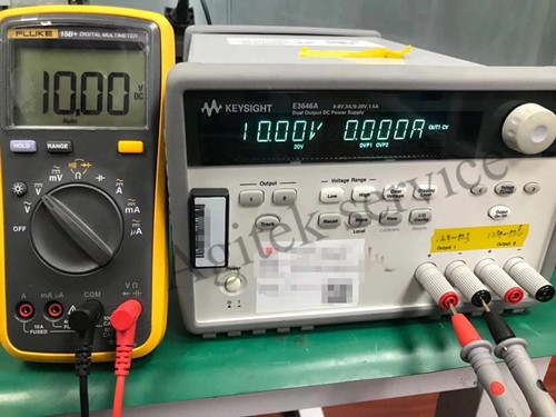 Xi'an Agitek spectrum analyzer maintenance center