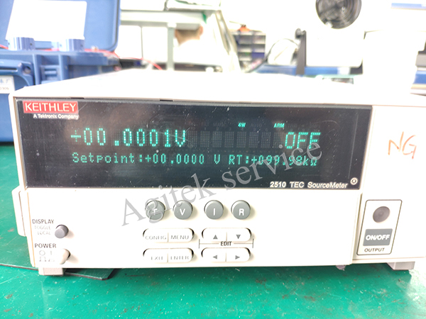 Xi'an Agitek spectrum analyzer maintenance center