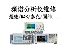 E5061A矢量網絡分析儀維修