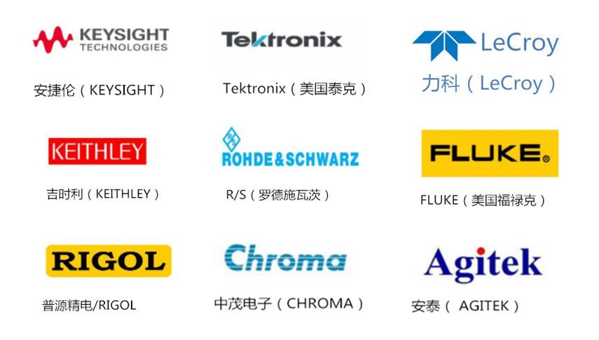 網絡分析儀N5244A指標偏差維修案例