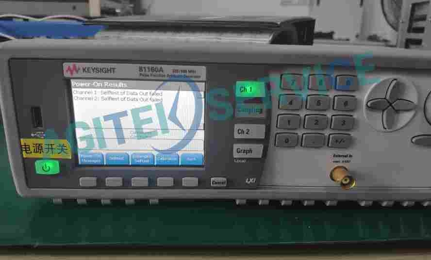 Agilent Pulse Function Arbitrary Generator 81160A Maintenance Case