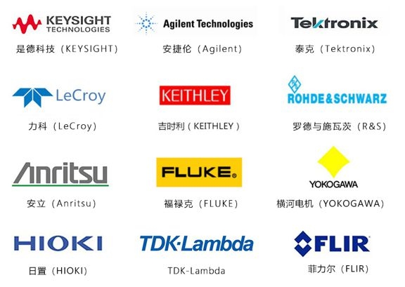 頻譜分析儀N9040B-RT1租賃實例